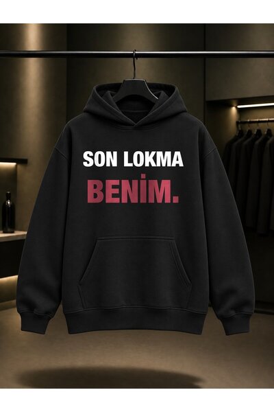 fame-stoned Φούτερ με κουκούλα Son Lokma Benim με στάμπα, Unisex, 100% βαμβάκι