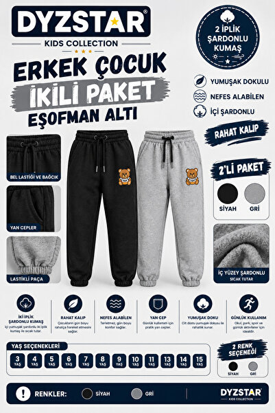 DYZSTAR Erkek Çocuk Eşofman Altı İkili Paket Siyah Gri 2 İplik Şardonlu Cepli...
