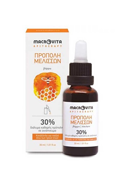 Macrovita Μελισσοπρόπολη 30% Τινκτούρα 30ml