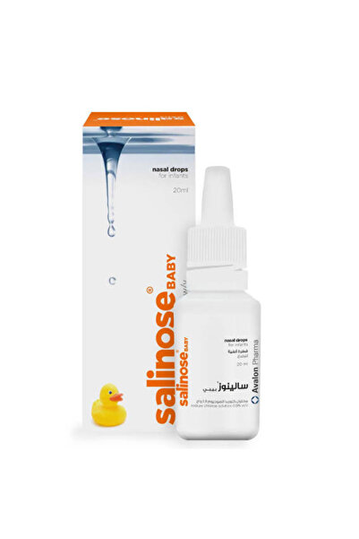 AVALON PHARMA قطرات الأنف سالينوز للأطفال 20 مل |   قطرات الأنف للأطفال من سا...