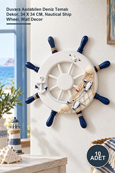 Yenilig 10 Adet Ahşap Marin Dümen – Duvara Asılabilen Deniz Temalı Dekor, 34 X 34 CM, Nautical Ship Wheel, Wall Decor