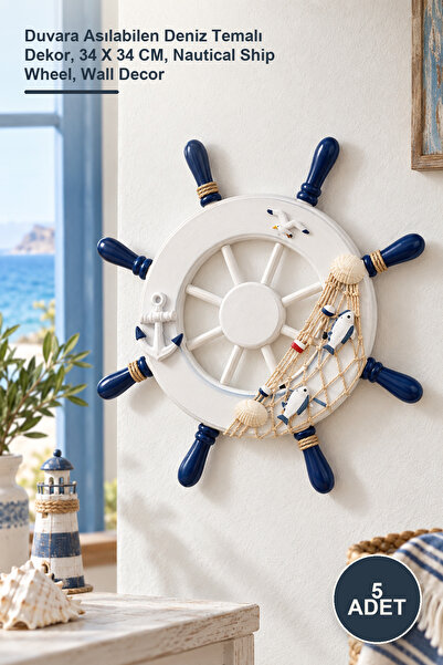 Yenilig 5 Adet Ahşap Marin Dümen – Duvara Asılabilen Deniz Temalı Dekor, 34 X 34 CM, Nautical Ship Wheel, Wall Decor