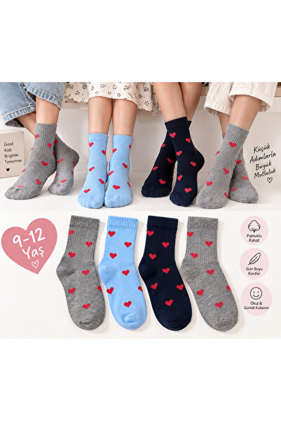 WALTAŞ Black Arden Socks Çocuk 4 Çift Kalp Desenli ve Çizgili Patik Çorap Seti