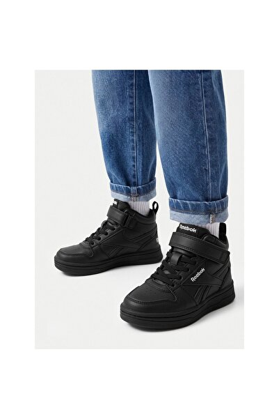 Reebok Adidași băieți 5907964197034 Negru