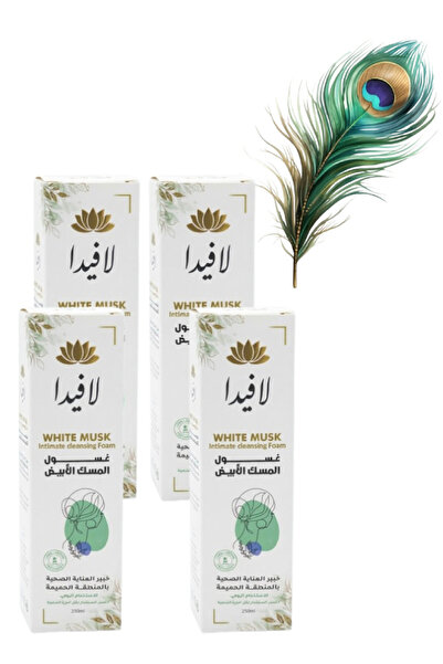 La Vida 4 Pieces White Musk Intimate Cleansing Foam 250 ML