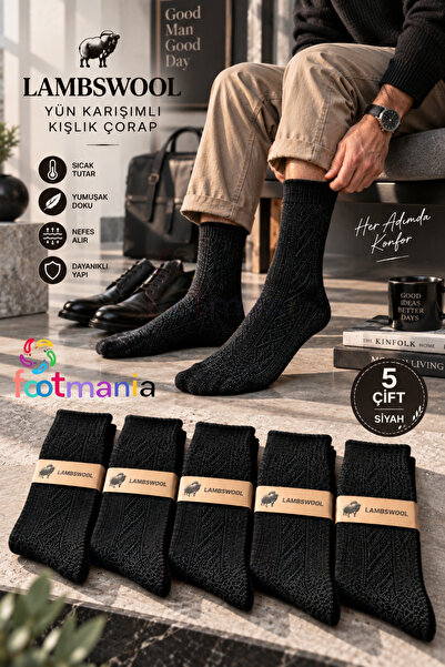 footmania Erkek Siyah Kışlık Lambswool Çorap 5 Çift