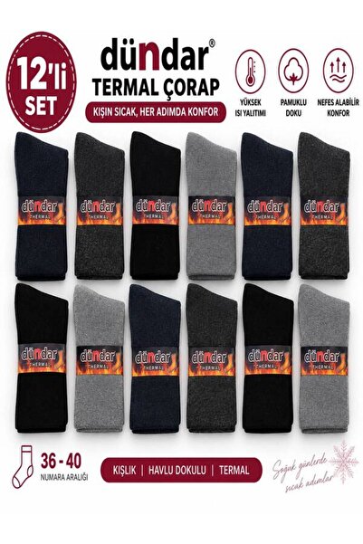 Dündar Women's / Unisex 12-Pack Thermal Socks