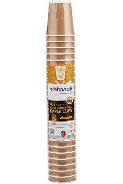 Hotpack 8 oz 25 Count Kraft Double Wall Insulated Paper Cups, Disposable Coff...