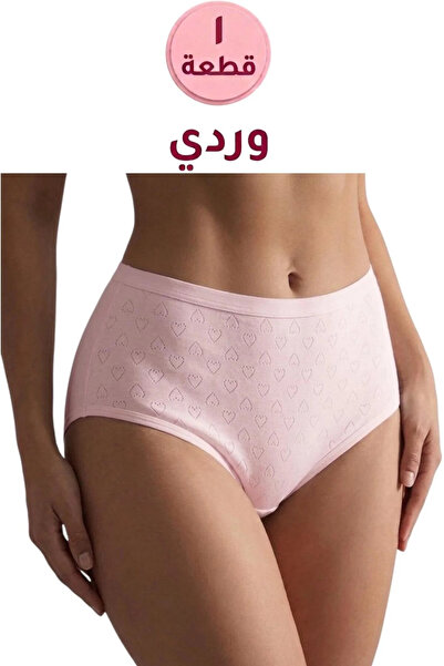 LAVENYA Lavinia 5-Pack Women's Panties, 100% Cotton, Heart Design, High Waist, Colors: White, Pink, Beige, Apricot, Dry Pink