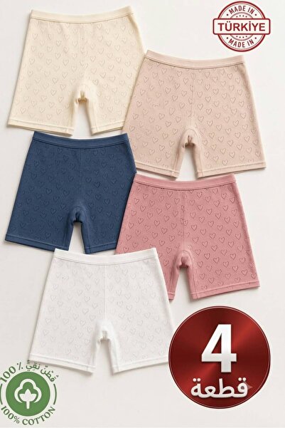 RIVANI Women's Above-Knee Jacquard Thermal Transfer Printed Short Leggings, 4...