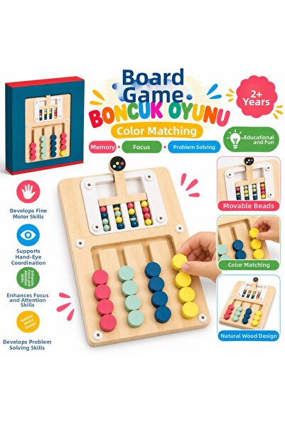 NW NessiWorld Wooden Bead Game Is Priced Per Piece.