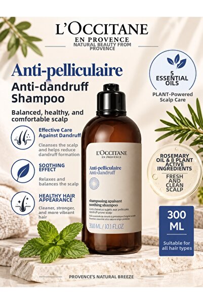 L'Occitane شامبو مضاد للقشرة 300 مل - عناية منقية ومهدئة لفروة الرأس المعرضة ...