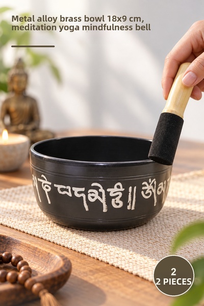 Yenilig 2 Pcs Meditation Bell – Metal Alloy Brass Bell 18X9 Cm, Bell Brass fo...