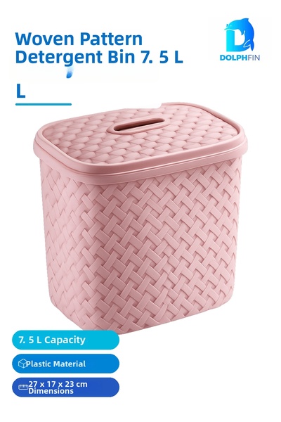 DolphFin Wicker Patterned Detergent Dispenser 7.5 L Bathroom Organizer Plastic