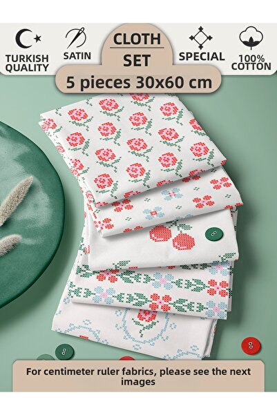 FabricMarket Σετ πάνελ από 100% βαμβακερό ύφασμα, 5 διαφορετικά σχέδια 30x60 ...