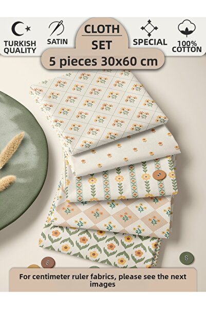 FabricMarket Σετ πάνελ από 100% βαμβακερό ύφασμα, 5 διαφορετικά σχέδια 30x60 ...