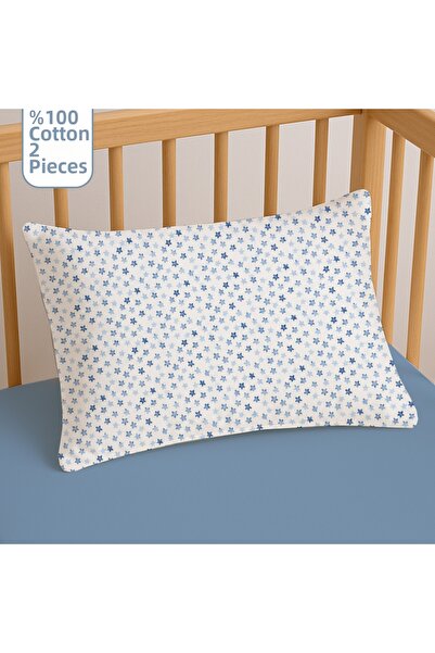 liefhome 100% Cotton Baby Pillowcase |   35X45 (2 Pieces)