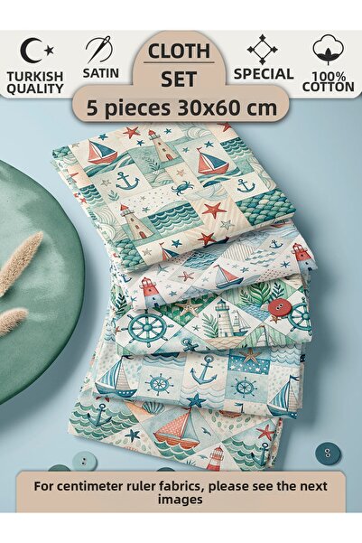 FabricMarket Σετ πάνελ από 100% βαμβακερό ύφασμα, 5 διαφορετικά σχέδια 30x60 ...