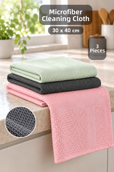 Meleni Home 3 τεμάχια 30x40cm πανί καθαρισμού από μικροΐνες - Πανί στεγνώματο...