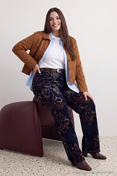 Trendyol Curve Kahverengi Süet Boxy Kalıp Apoletli Büyük Beden Ceket TBBAW27A...
