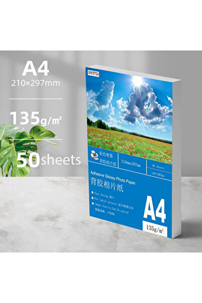 Choice 135g 50pcs A4 High Glossy Self Adhesive Inkjet Printing With Back Glue...