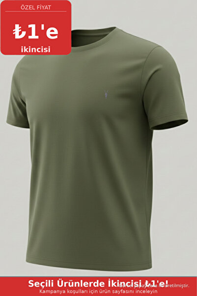 COMBİNE MİCHAİL Erkek Bisiklet Yaka Salaş Basic Haki Tişört