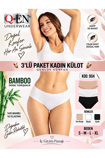 Q-EN Women's Bamboo 3-Piece High Waist Non-marking Slip Panties (ASSORTI)
