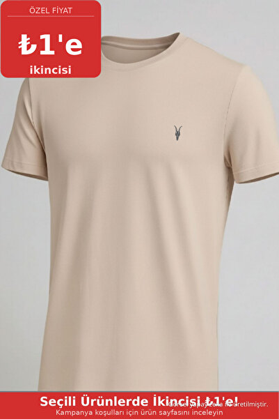 COMBİNE MİCHAİL Erkek Bisiklet Yaka Salaş Basic Krem Tişört