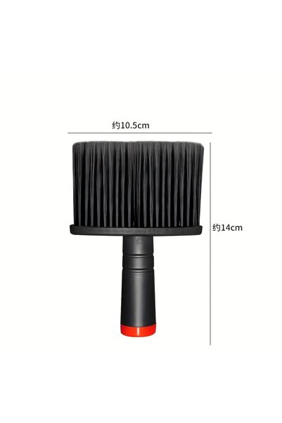 Choice 1pc Soft Nylon Brush for Hair Cleaning, Professional Barber Neck Duste...