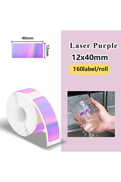 Choice10 Laser 1Roll P12 P15 Thermal Label Sticker 12mm*40mm tape Compatible ...