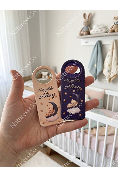NaturessCo Moon Bear Figured Opener Magnet, Birth, Mawlid, Birthday Gift (10 ...