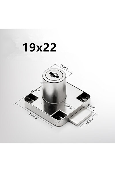 Choice3 19x22 Cabinet Drawer Latch Locks Furniture Door Lock Hardware Desk Lo...