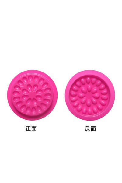 Choice1 rose 100pcs Eyelash Glue Holder Eyelashes Extension Supplies Adhesive...