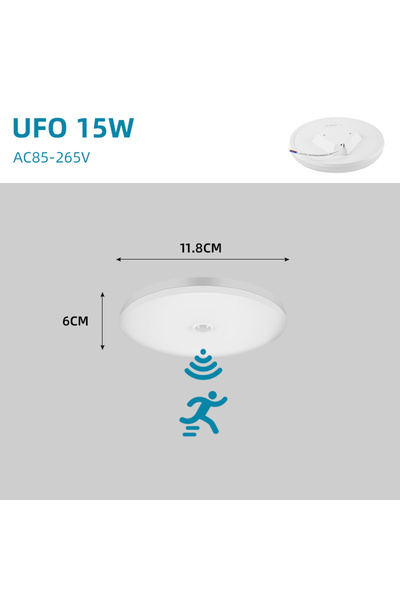 Choice مصباح LED أبيض دافئ 15 وات 118 مم مستشعر حركة 85-220 فولت مصباح سقف لل...