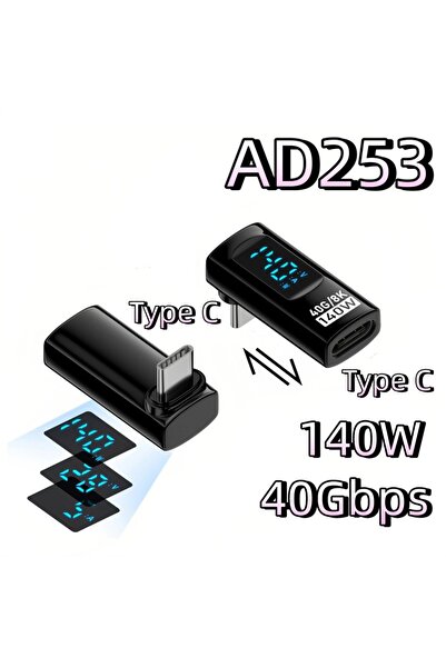 Choice9 AD253 140W 60W 36W USB Type C Converter Digital Display 40Gbps 8K Vid...