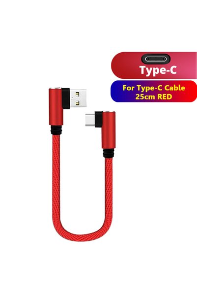 Choice 0.25m Red Type-C Cable 25cm Short Fast Charging Cable Double Elbow 90 ...