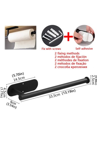 Choice Black Paper Holder Kitchen Paper Towel Holder Adhesive Tissue Hanger T...