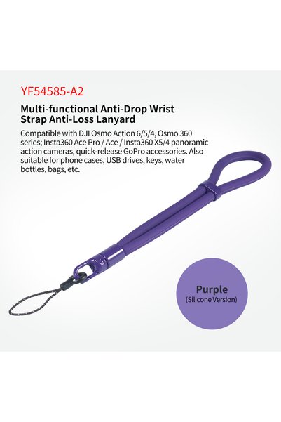 choice2 Universal Silicone Purple Silicone Lanyard Wrist Strap Camera Hanging...