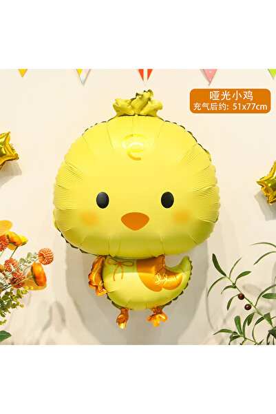 Choice others Matte Yellow Chick Cute Matte Animal Aluminum Foil Balloon Baby...