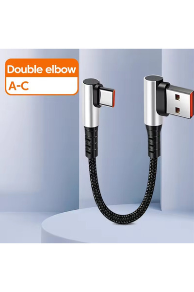 Choice كابل قصير بزاوية 90 درجة، بطول 0.25 متر، يعمل بتيار متردد 6 أمبير، بطو...