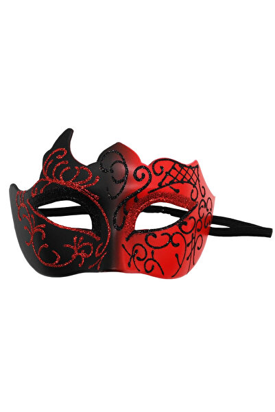Choice Dh Men's Masquerade Mask -Elastic Straps Creative Cosplay Mask Suitabl...