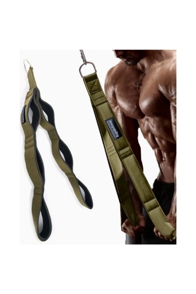 Choice green Triceps extension training rope, with a comfortable grip, suitab...
