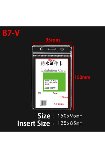 Choice6 B7-V-10pcs 10 قطع حامل بطاقات هوية عمودي/أفقي شفاف من بلاستيك PVC مقا...