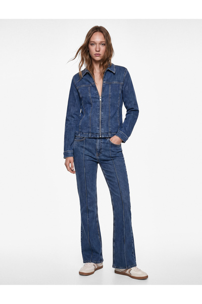 Koton Nervürlü Dar Kesim İspanyol Paça Denim Pantolon - Flare Jeans