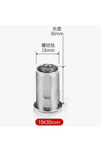 choice2 30mm 16/20/25/30mm Cam Lock Set Door Cabinet Mailbox Drawer Cupboard ...