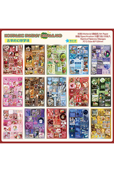 Choice S32062-2 Mr.Paper 30 Sheets Cardstock Stickers, Vintage Star Glitter D...