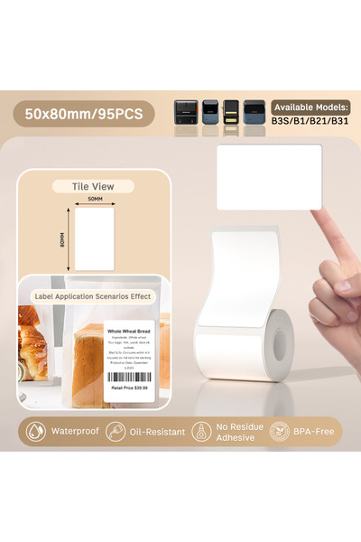 Choice1 White 5080 Niimbot White Adhesive Label Waterproof Sticker Round Pape...