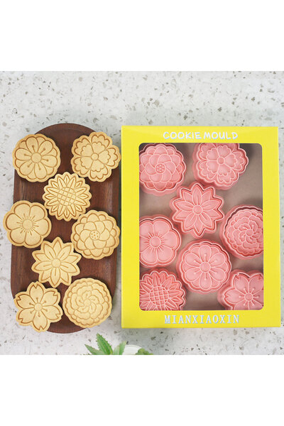 Choice 8-Flower E 8 Pcs Flower Cookie Cutter Floral Shape Cookie Molds for Va...