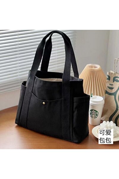Choice Large Capacity Canvas Solid Letter Tote Bag Versatile Handbag for Comm...