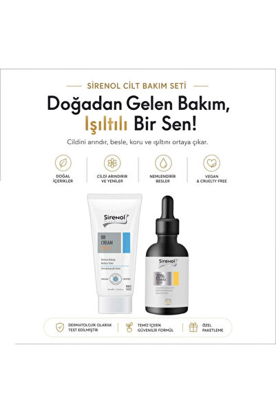 Sirenol مجموعة كريم بي بي وسيروم فيتامين سي 20% 30 مل / 60 مل